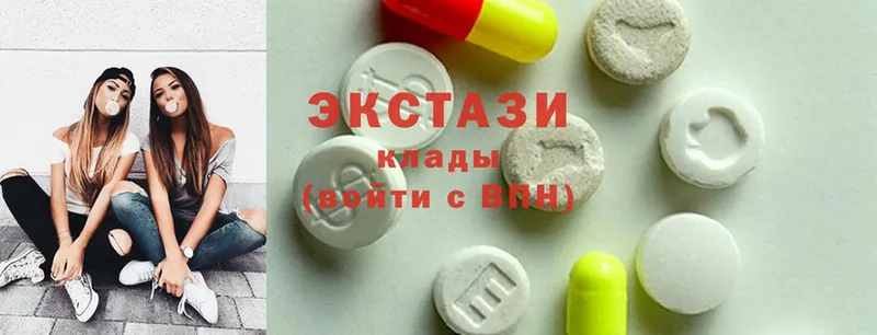 купить закладку  Нарьян-Мар  Ecstasy Дубай 