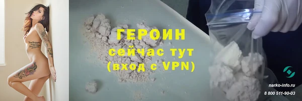 круглые Верея